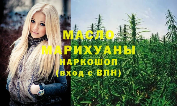 MDMA Premium VHQ Абдулино